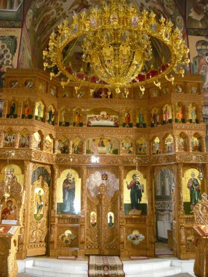 Sfântul Apostol Andrei / Catedrala Siderurgiştilor, în sărbătoare
