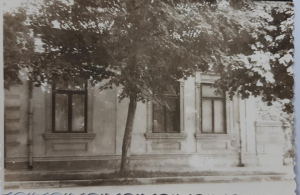 Fotografie, făcută în urmă cu mai multe decenii, a casei unde a locuit Anton Holban în timpul șederii la Galați (1928-1931)- Strada Grădina Veche, nr.6