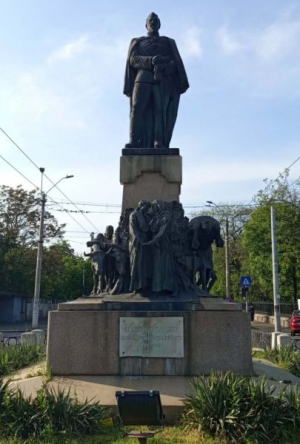 S-a &icirc;nt&acirc;mplat pe 9 mai