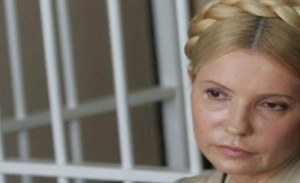 CEDO condamnă Ucraina în cazul Timoşenko