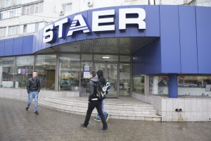 Campanie VL &quot;Ei ţin Galaţiul în viaţă&quot;: Staer, de la glorie la insolvenţă şi înapoi la succes