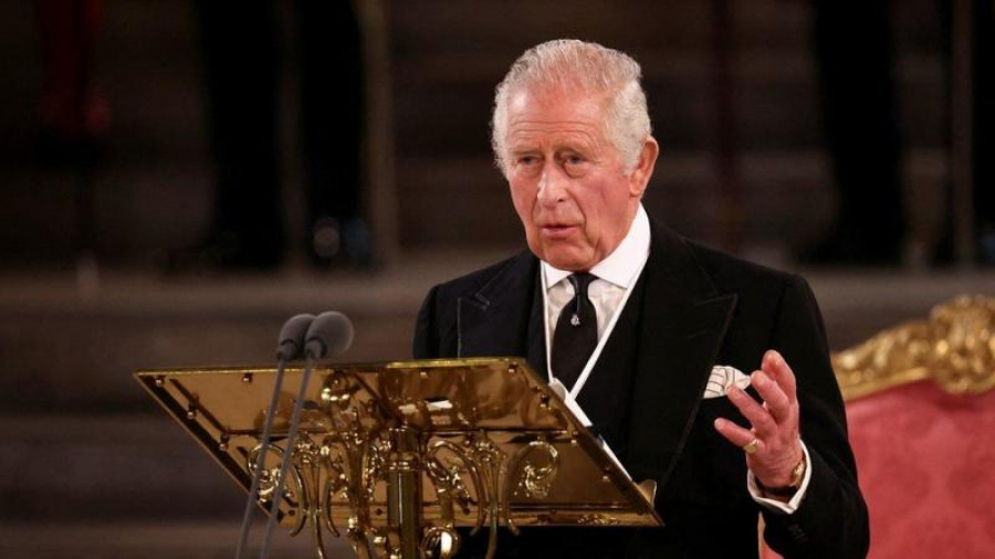 Regele Charles al III-lea, primul discurs în fața parlamentului britanic