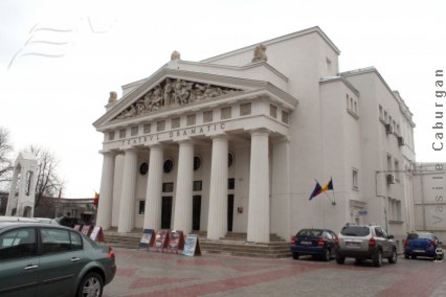 Palatul Cultural „V.A. Urechia” se întoarce acasă