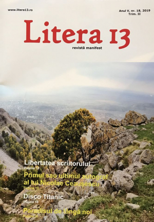 ”Litera 13” ”bate” din nou