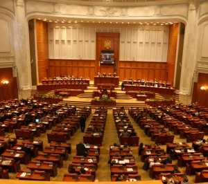 Birouri plătite de Parlament, dar de negăsit  