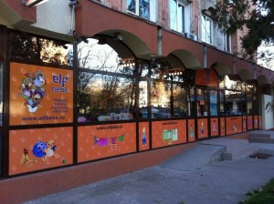 Cele mai frumoase sărbători sunt în familie: La Elfbebe, ai magie într-o jucărie (P)