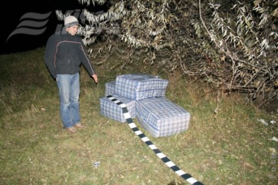 Nume de cod „Isaccea” (VIDEO)