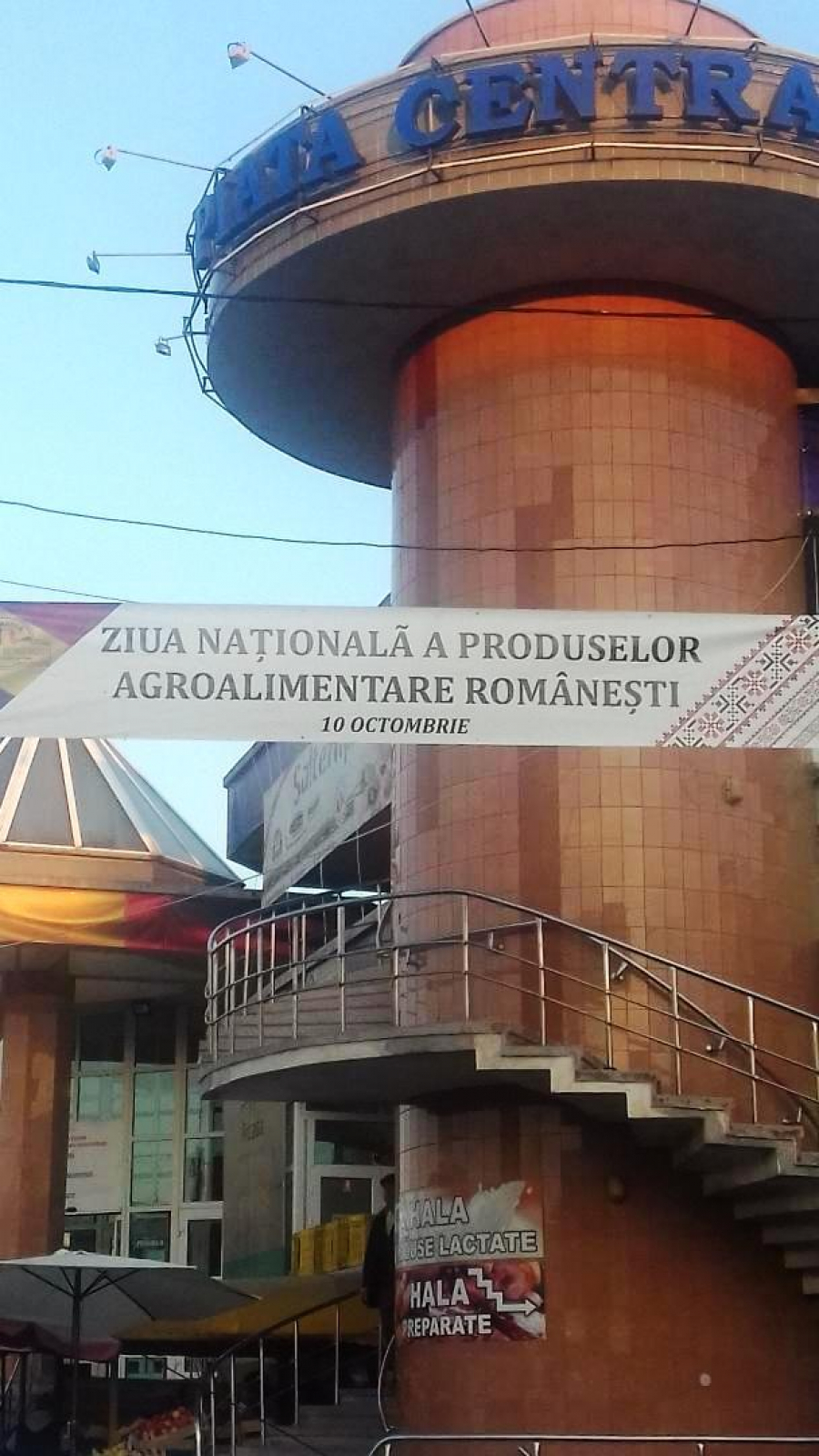 Ziua Naţională a Produselor Agroalimentare Româneşti