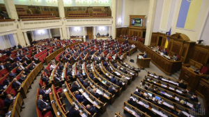 Parlamentarii ucraineni renunţă la imunitate