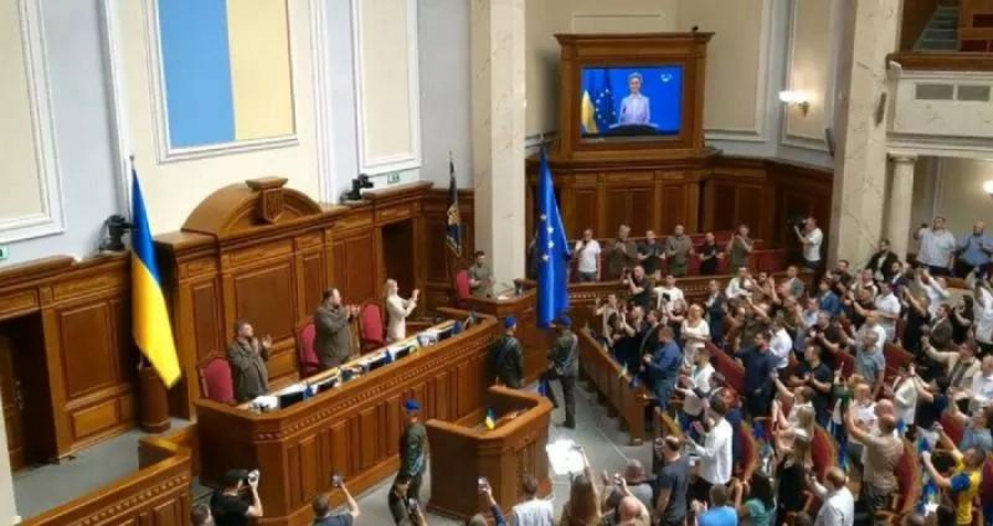 Steagul UE, arborat în legislativul de la Kiev