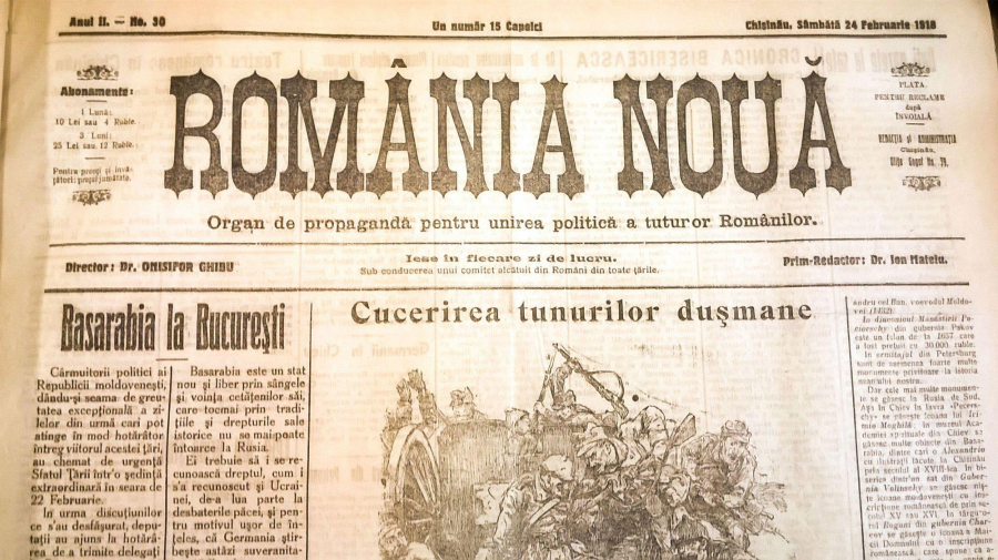 Galațiul abia intră în 1918. Suntem cu exact o sută de ani în urmă | PAMFLET