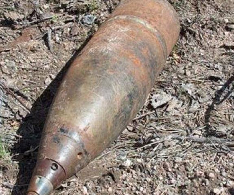 BOMBĂ de aviaţie de MARI DIMENSIUNI descoperită în judeţul Galaţi