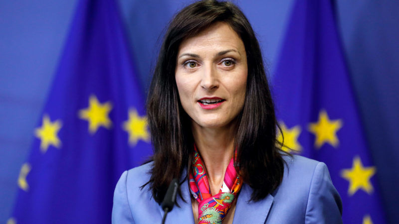 Comisarul european pentru Inovare și Cercetare, Mariya Gabriel, vine la Galați
