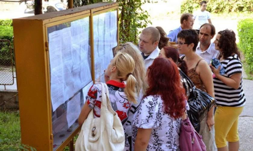 Cinci note de 10,00 la Definitivat 2019