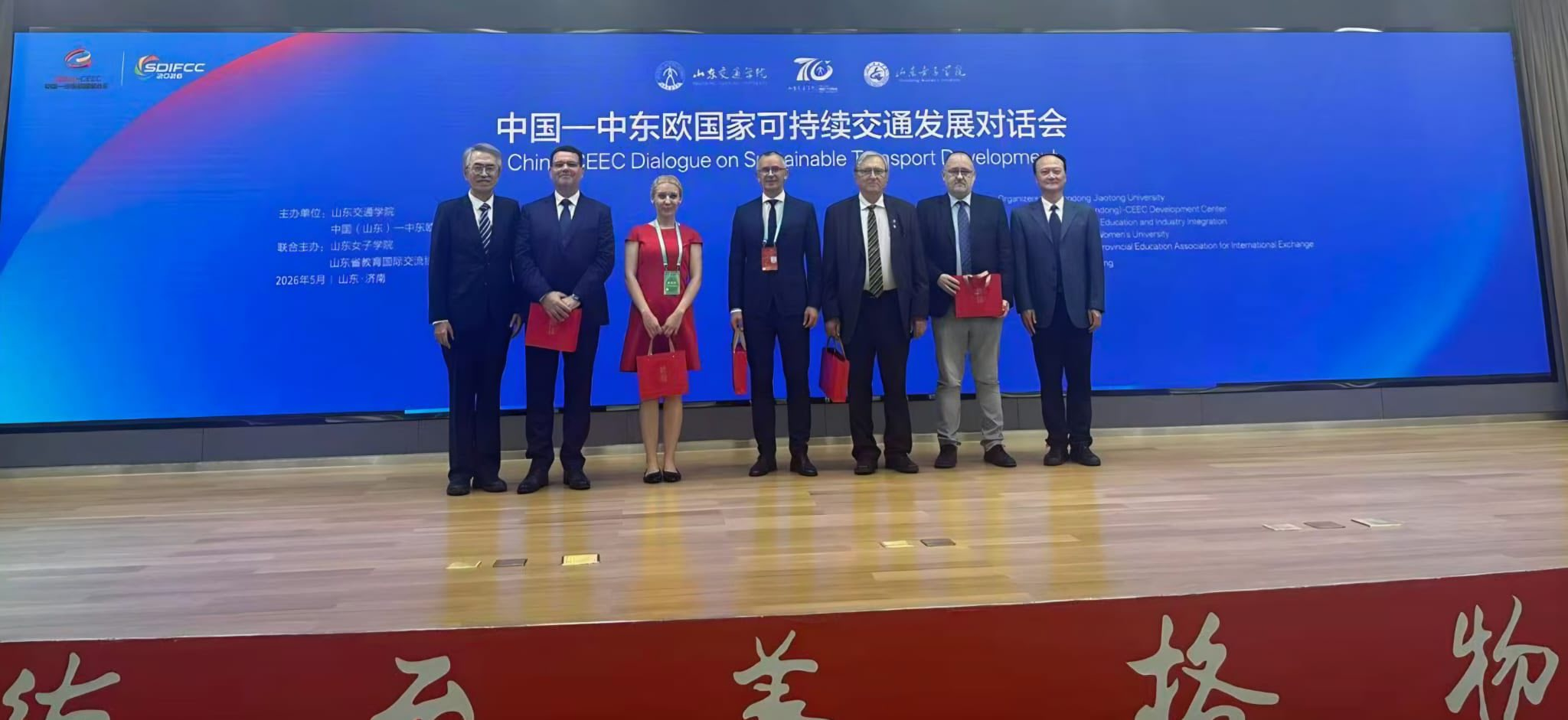 Universitatea „Dunărea de Jos” se conectează la rețelele științifice din China