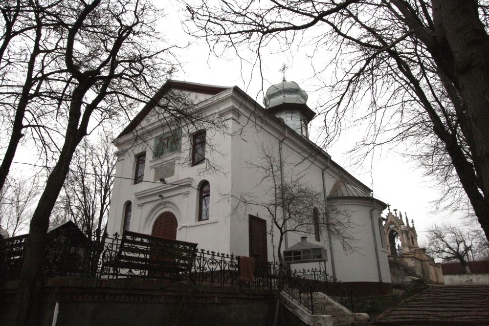 Campanie VL Biserici istorice gălăţene: Catedrala Fileşti - Grădina Sfintei Treimi