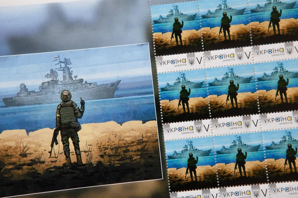 „Navă rusească, du-te dracului!”, slogan politic