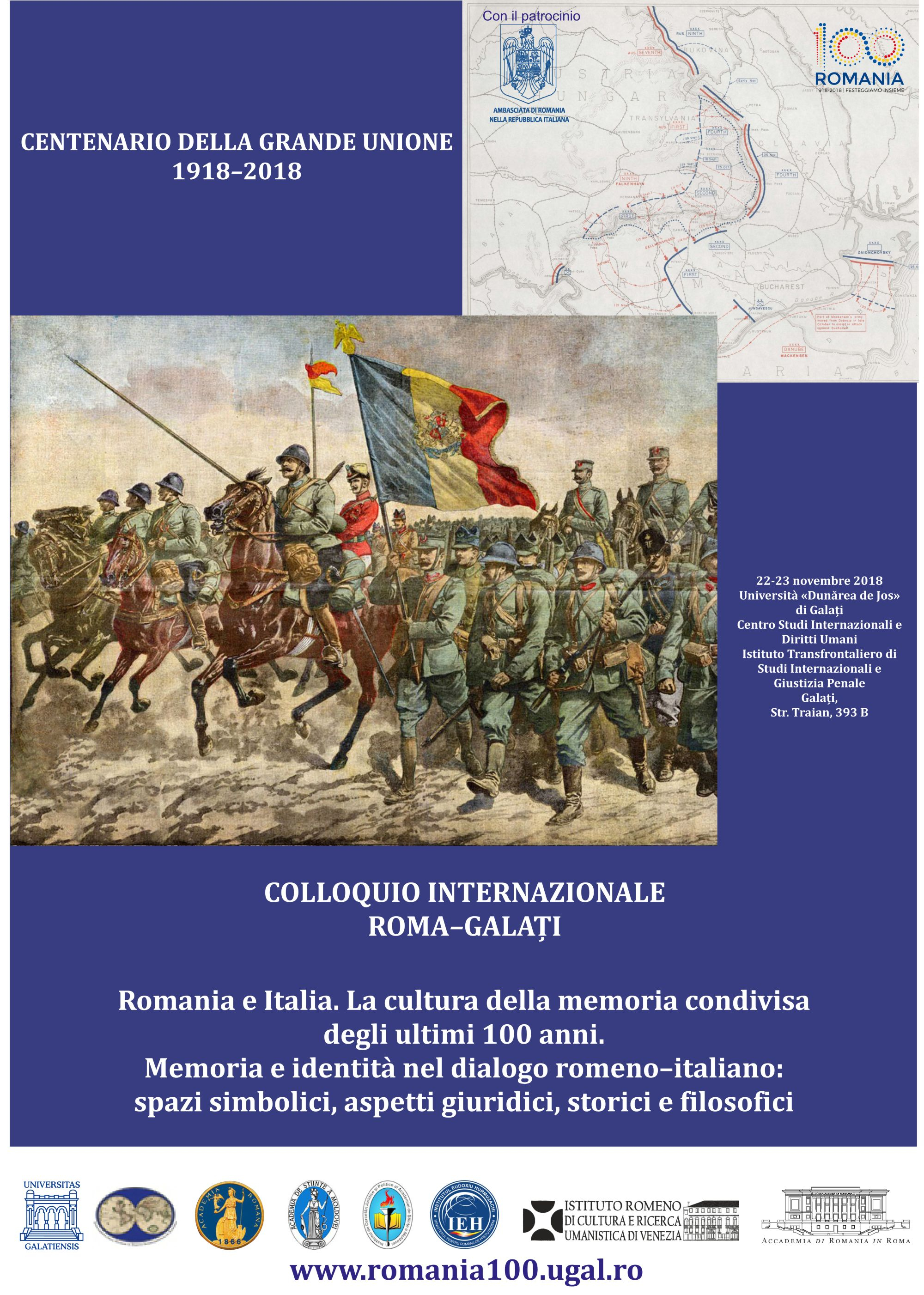 Memorie şi identitate în dialogul româno-italian. Colocviu dedicat Centenarului Marii Uniri
