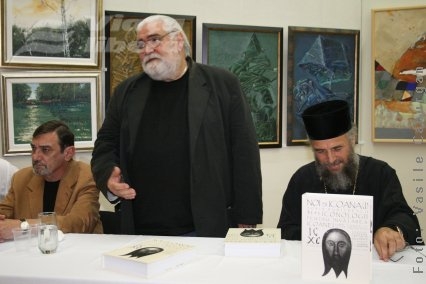 Lansarea volumului „Noi şi icoana”