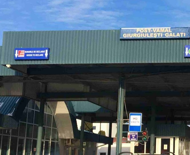 Control coordonat la frontiera Galați - Giurgiulești