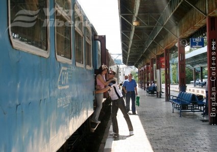 Bilete de tren, şi din supermarket