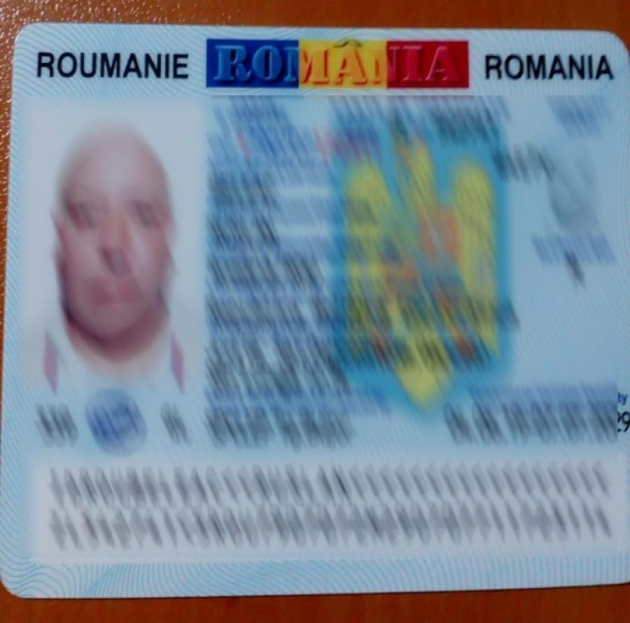 Carte de identitate falsă, descoperită la graniță