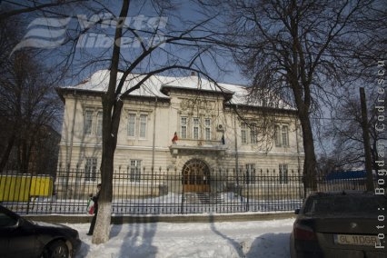 Se va repara Judecătoria Tecuci?