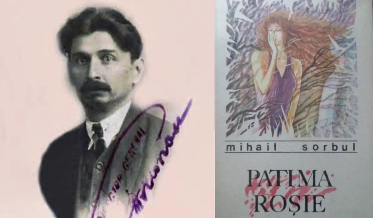 Remember. Mihail Sorbul (1885-1966)