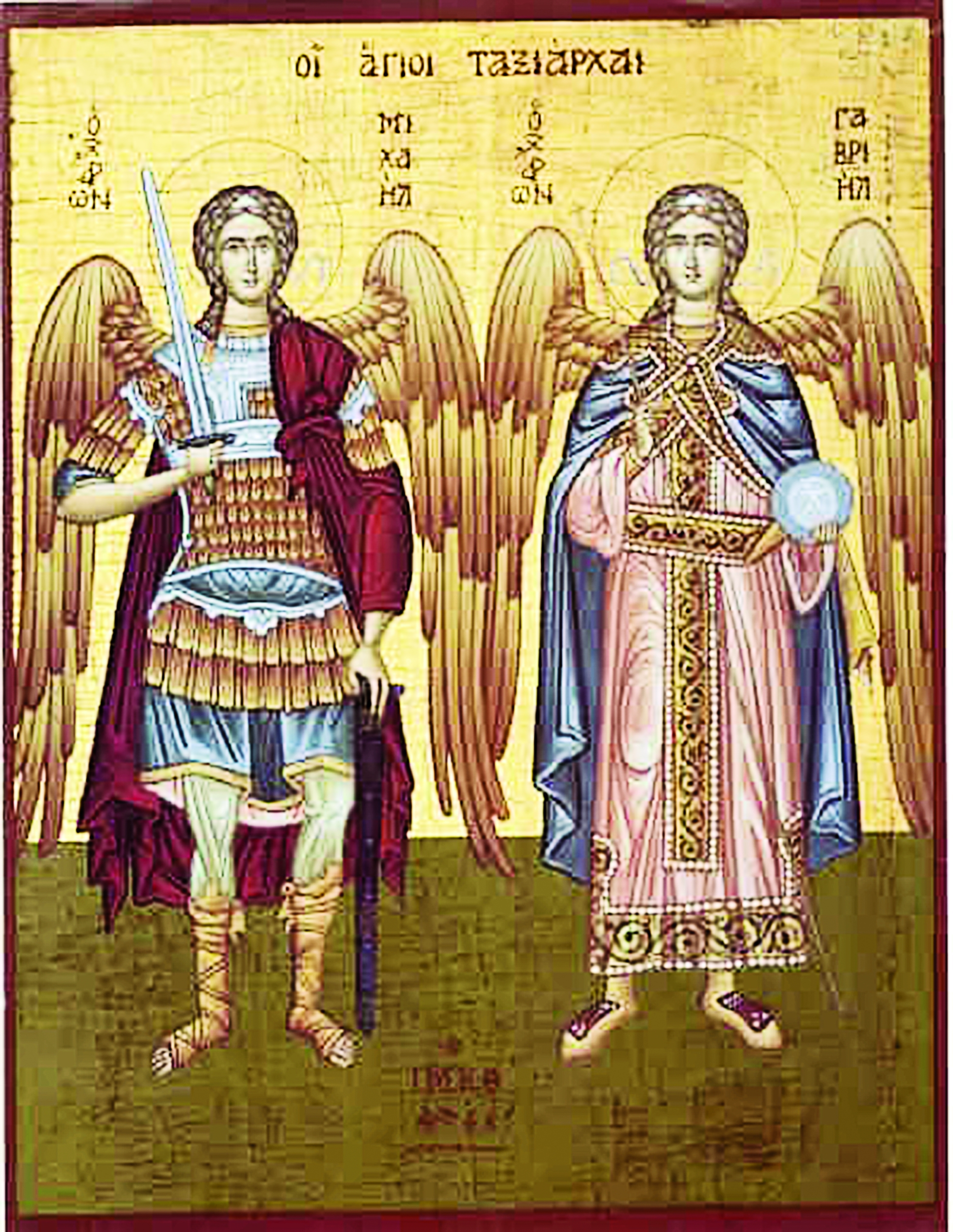 Vineri, sărbătoare îngerească: Invitaţie la "Metoc"