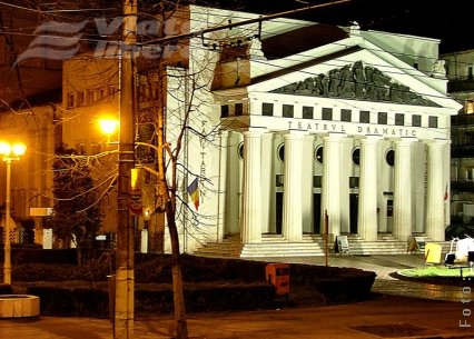 Invitaţie la Teatrul Dramatic