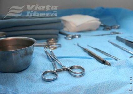 O bucureşteancă, operată la Galaţi