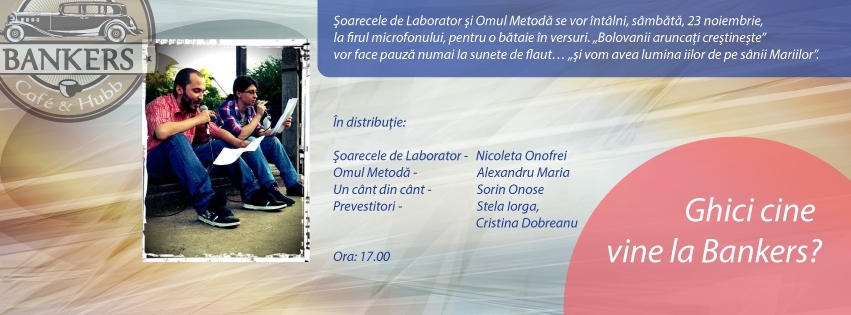 Serată cu poezie şi flaut / Nicoleta Onofrei recită din "Gargoyle"