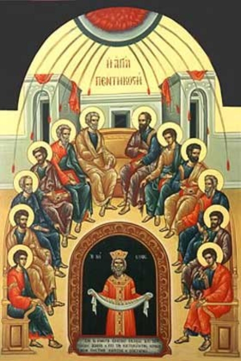 Invitaţia de duminică: Hram la Biserica „Pogorârea Sf. Duh”