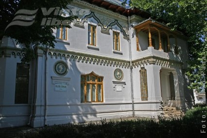 Palat bogat, palat sărac