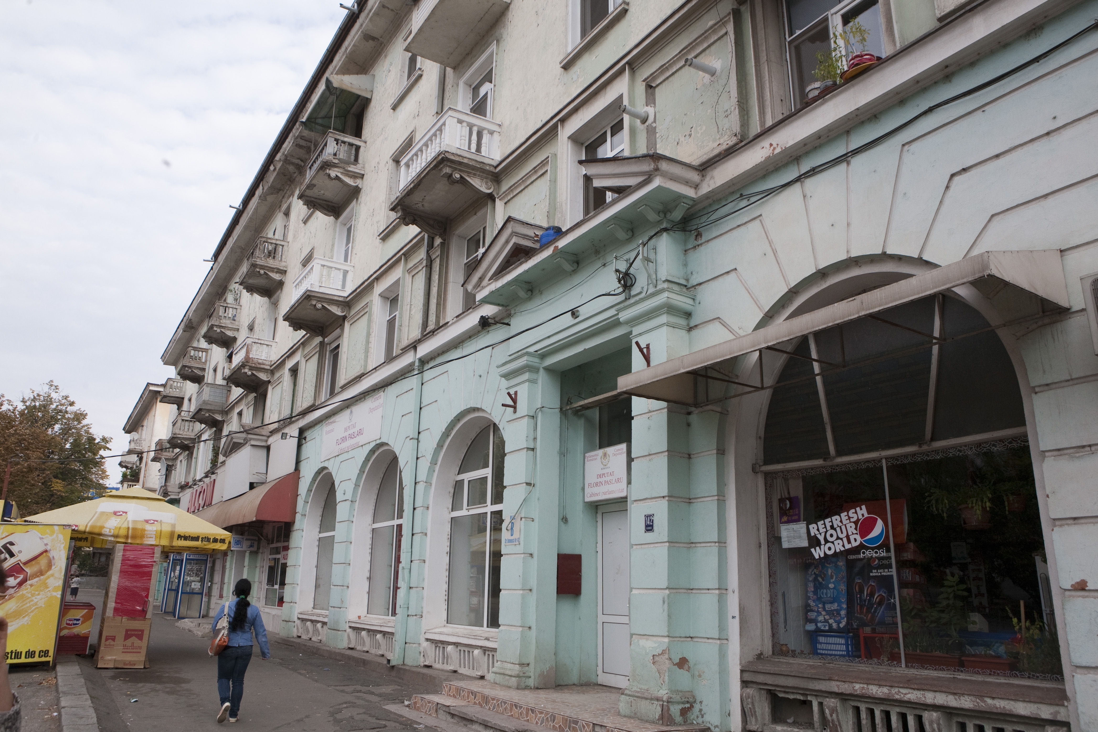 Ruine în centrul Galaţiului / Campusul universitar - sub povara nepăsării