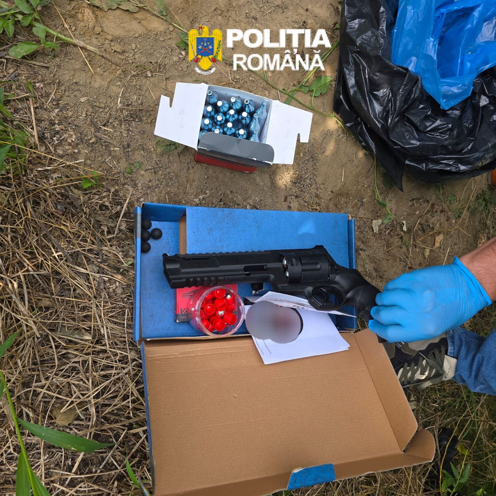 UPDATE: Gălățeanul care și-a împușcat rivalul după un scandal la bar a fost arestat preventiv