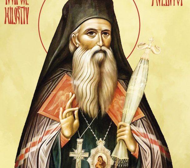 De astăzi, la Galați, Moaștele Sfântului Iosif cel Milostiv