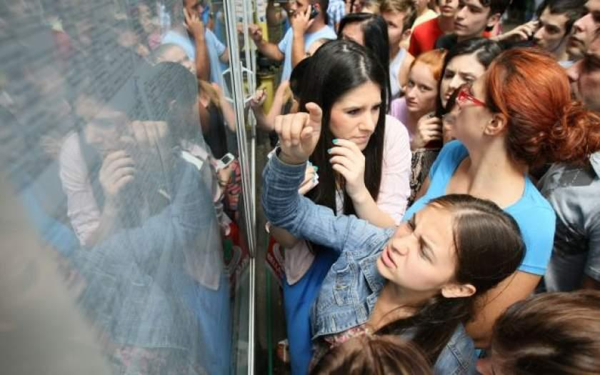 Andronescu a tăiat 26 de clase de liceu la Galaţi