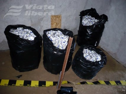 Traficant de ţigări moldoveneşti