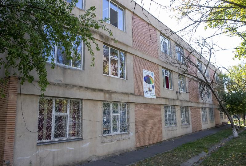 Bani europeni pentru Liceul cu Program Sportiv