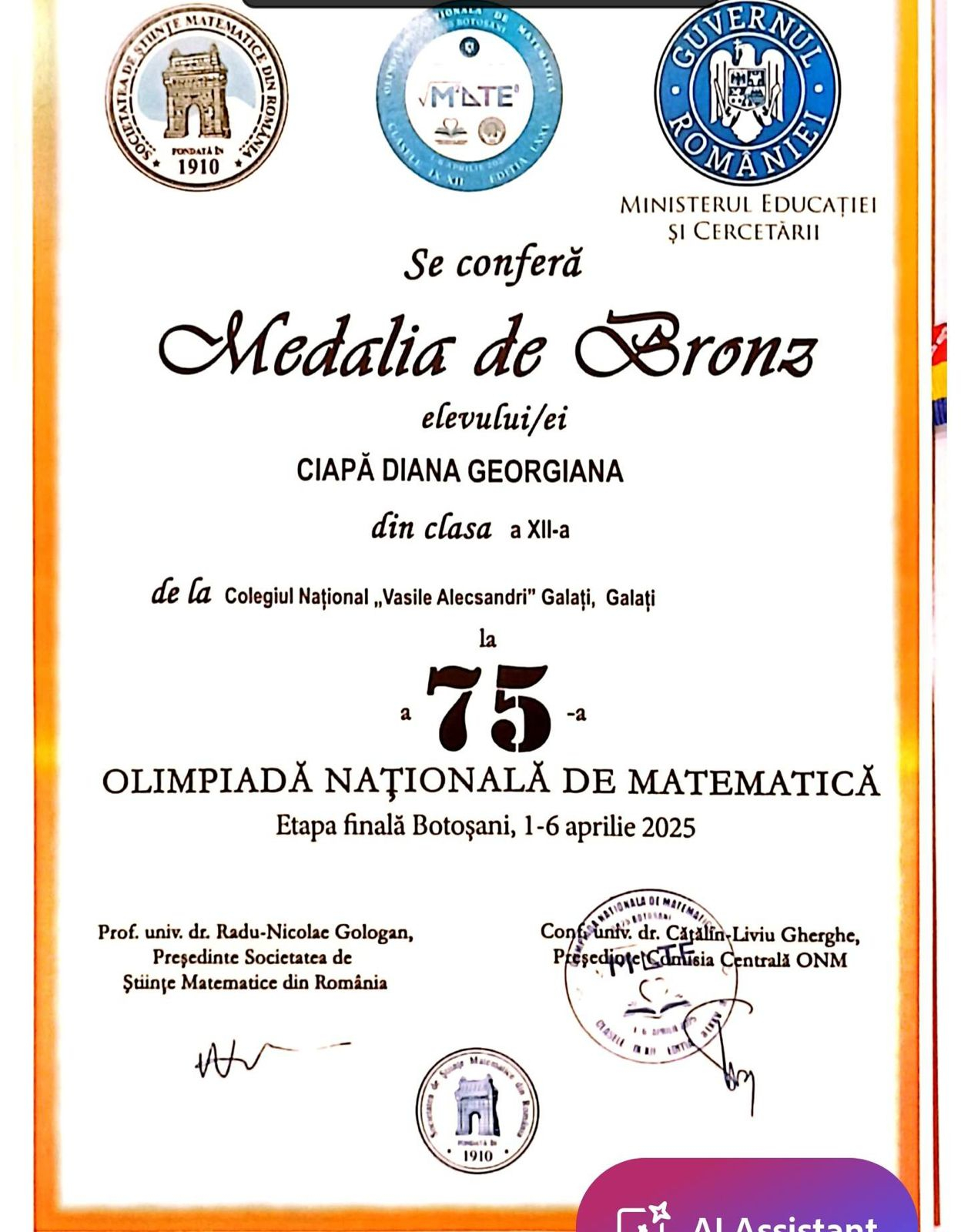 Rezultate gălăţene remarcabile la Olimpiada Națională de Matematică