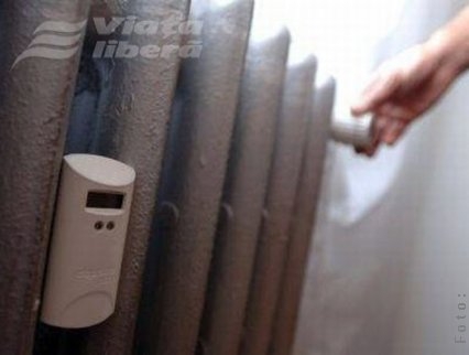 Apaterm ar putea demara joi probele la cald