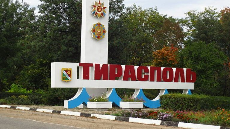 Alerte cu bombă la 55 de școli din Transnistria și ce pericole ascund trupele ruse de dincolo de Nistru