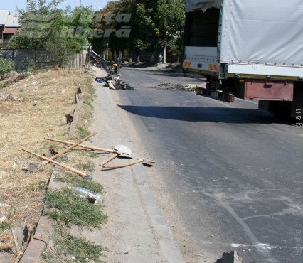 Primăria a dat, Primăria a reziliat!