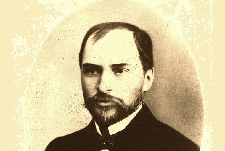 Remember. George Coșbuc (1866-1918)