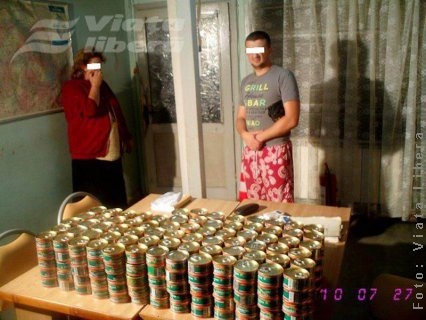 Icre de 217.000 lei arestate la Frontieră