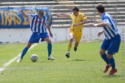 FCM Dunărea Galaţi – Dunărea Giurgiu 0-0, în Liga a doua de fotbal