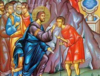 Vindecarea orbului din naştere - Lumina lui Dumnezeu 