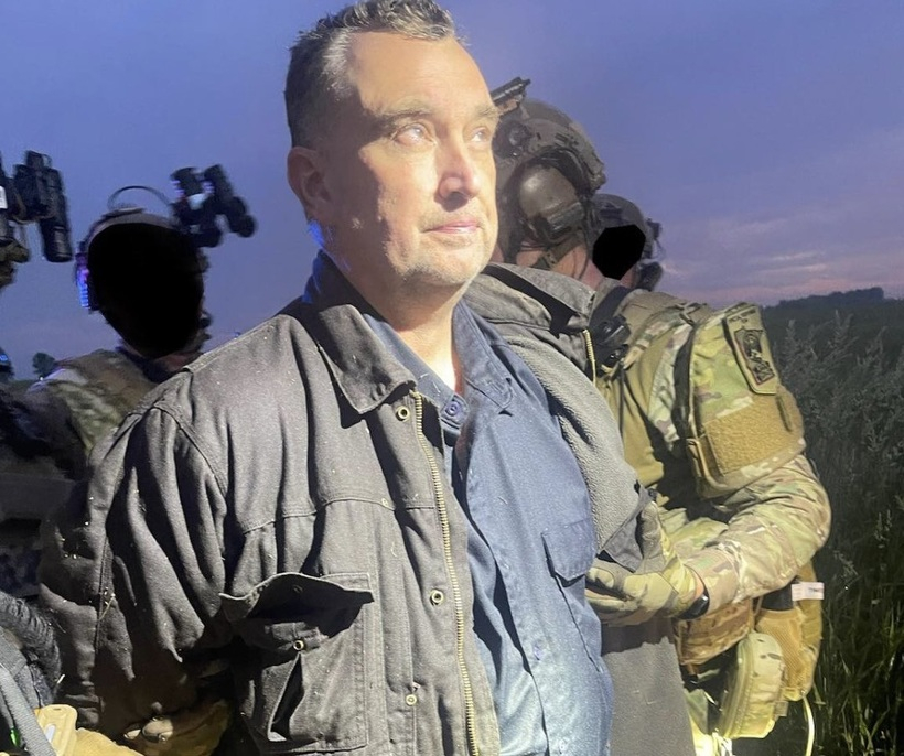 Asasinul din Minnesota a fost capturat