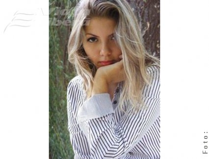 O inimă pentru Andreea